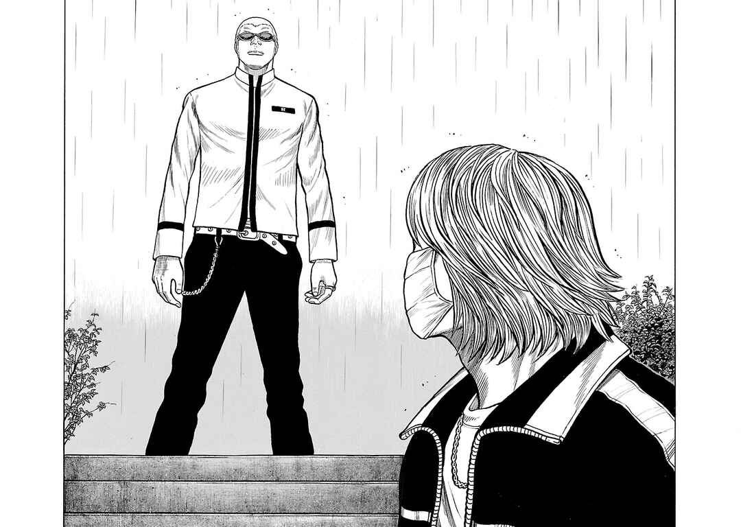 Chapter 80 - Page 14