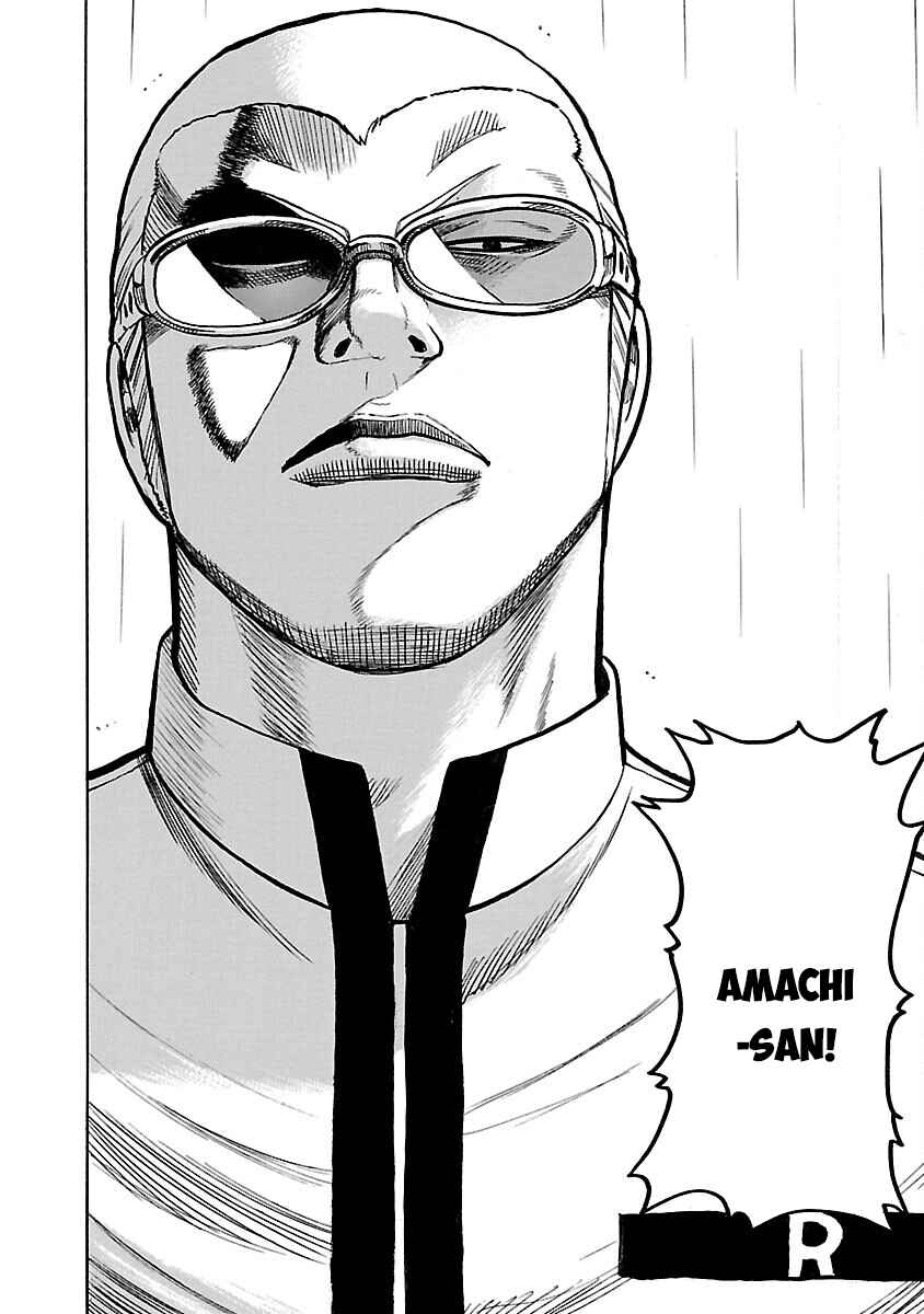 Chapter 80 - Page 15
