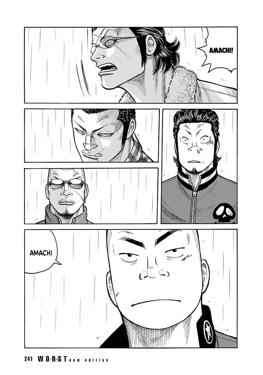 Chapter 80 - Page 16