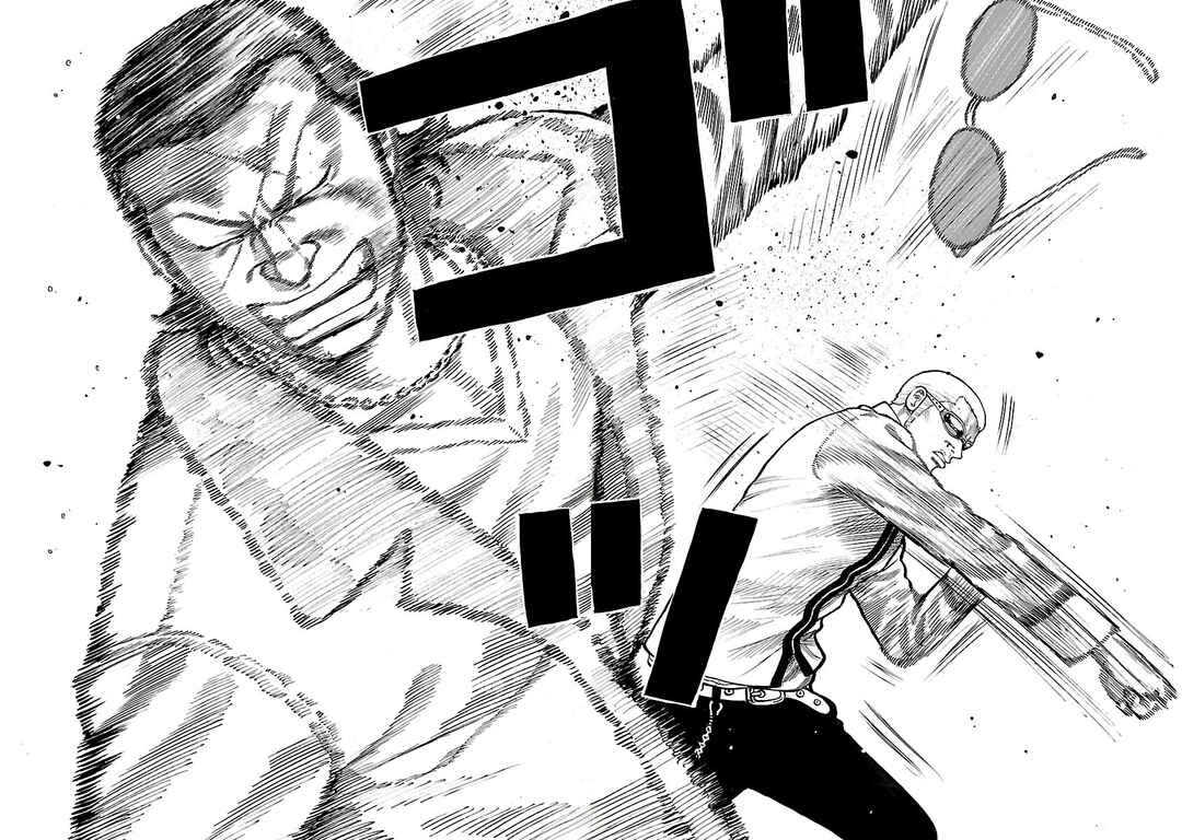 Chapter 80 - Page 23