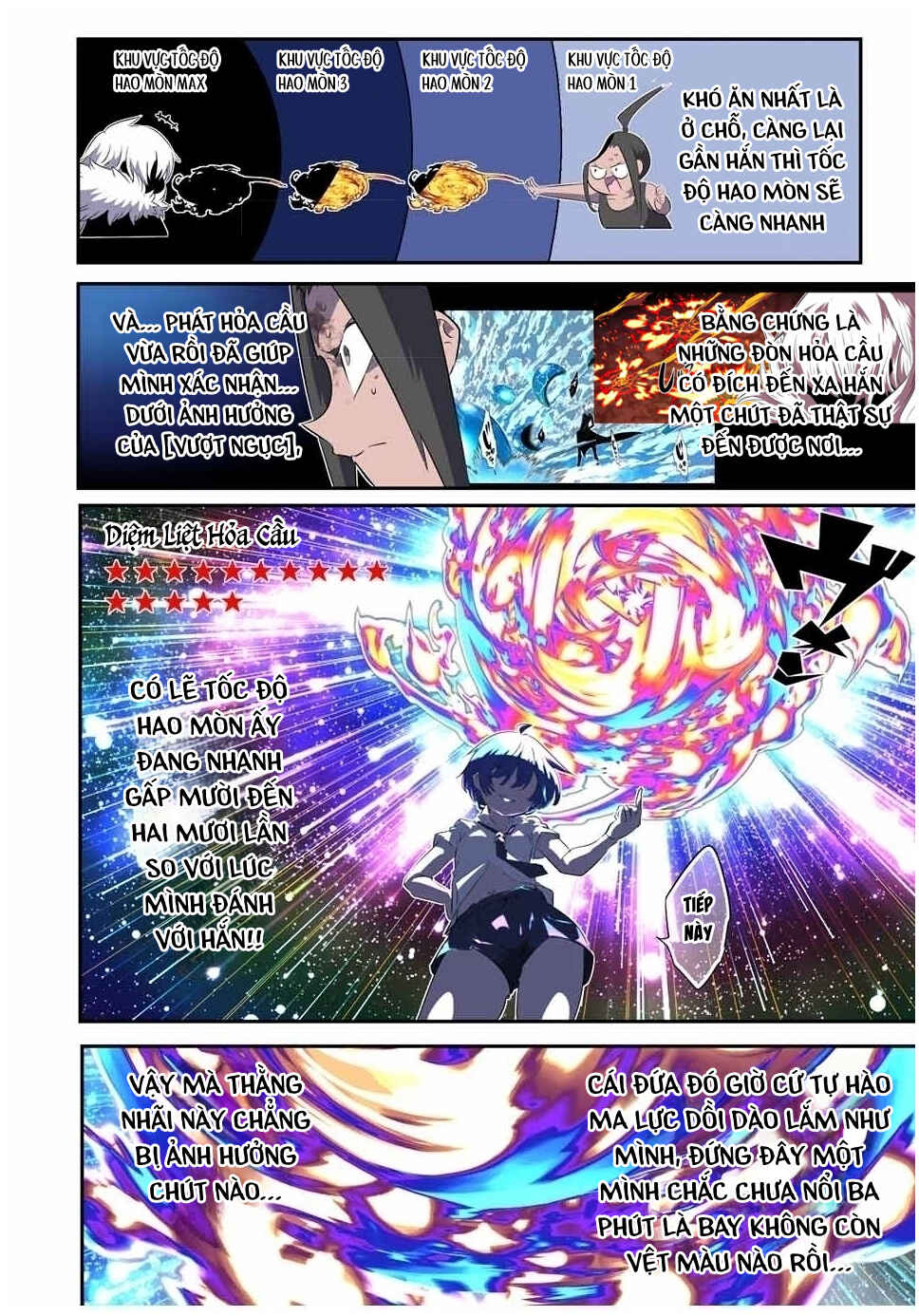 Chapter 192 - Page 17