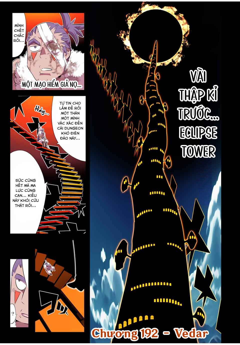 Chapter 192 - Page 3
