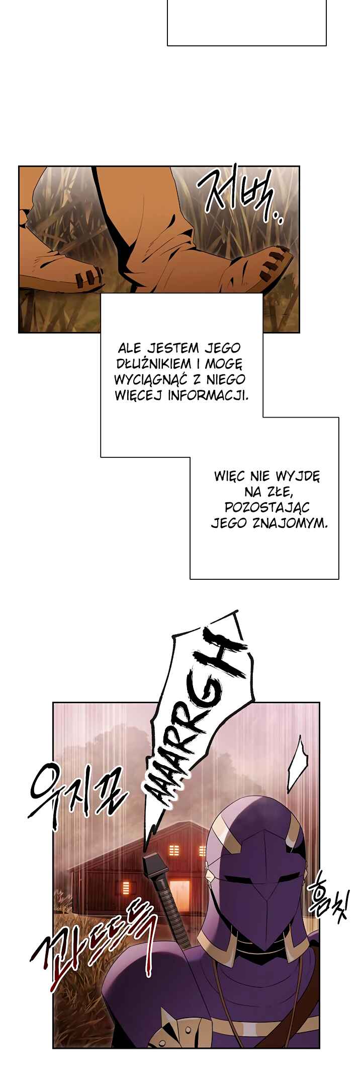 Chapter 83 - Page 16