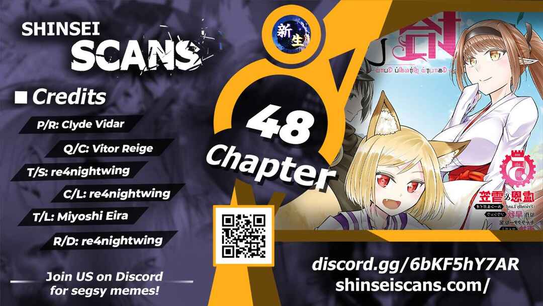 Chapter 48 - Page 1