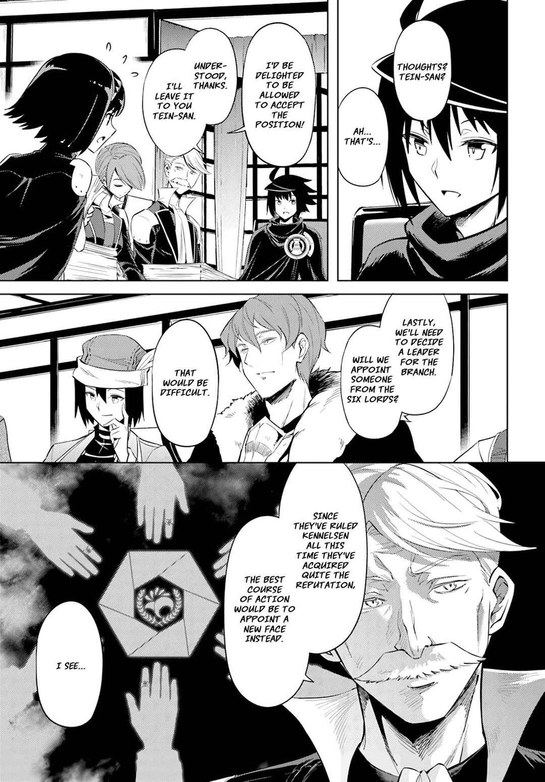 Chapter 48 - Page 24