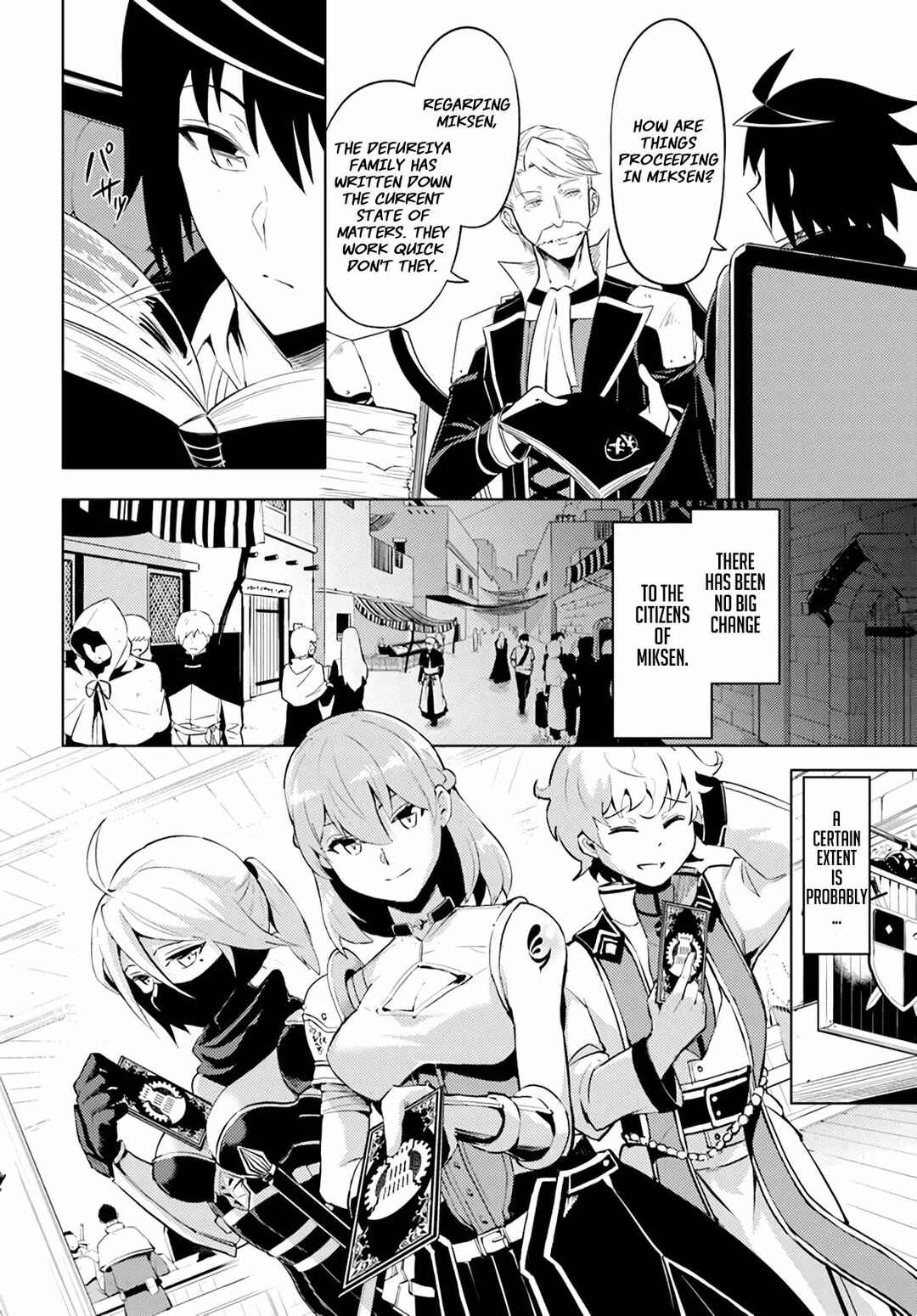 Chapter 48 - Page 27