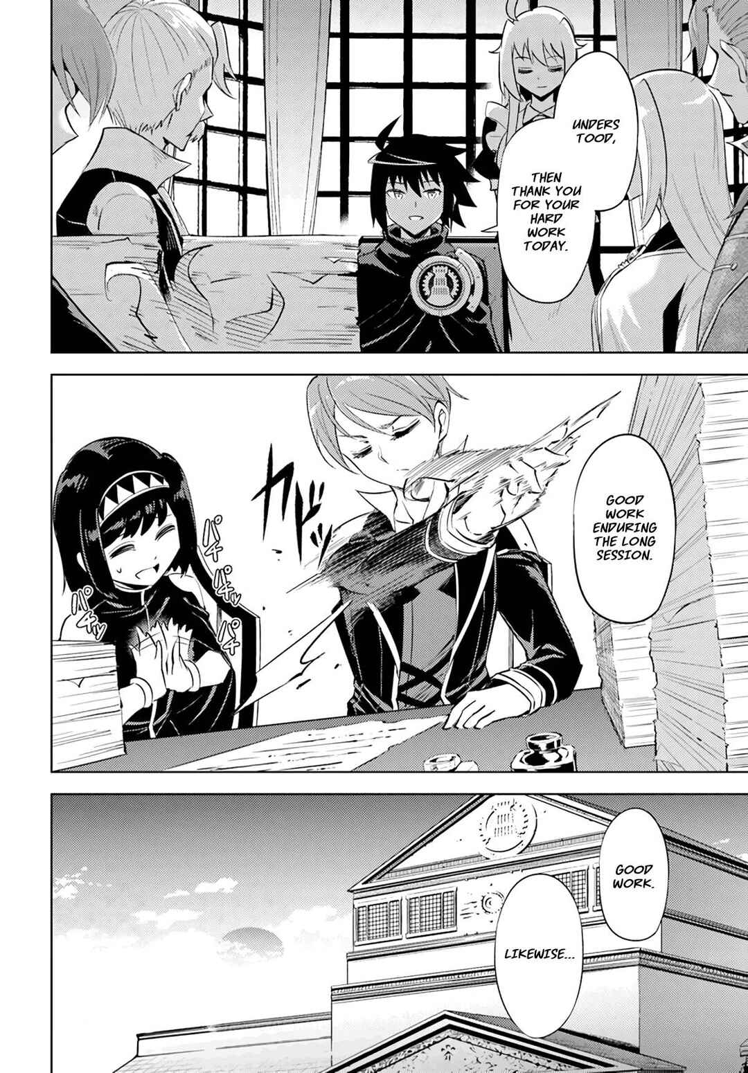 Chapter 48 - Page 35