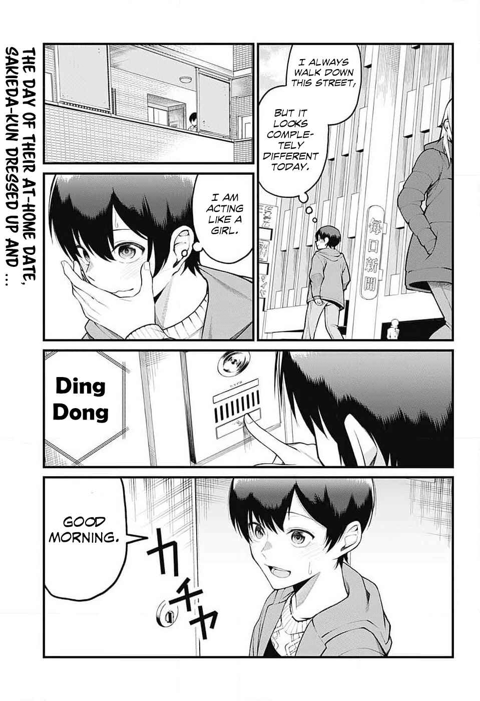 Chapter 5 - Page 1