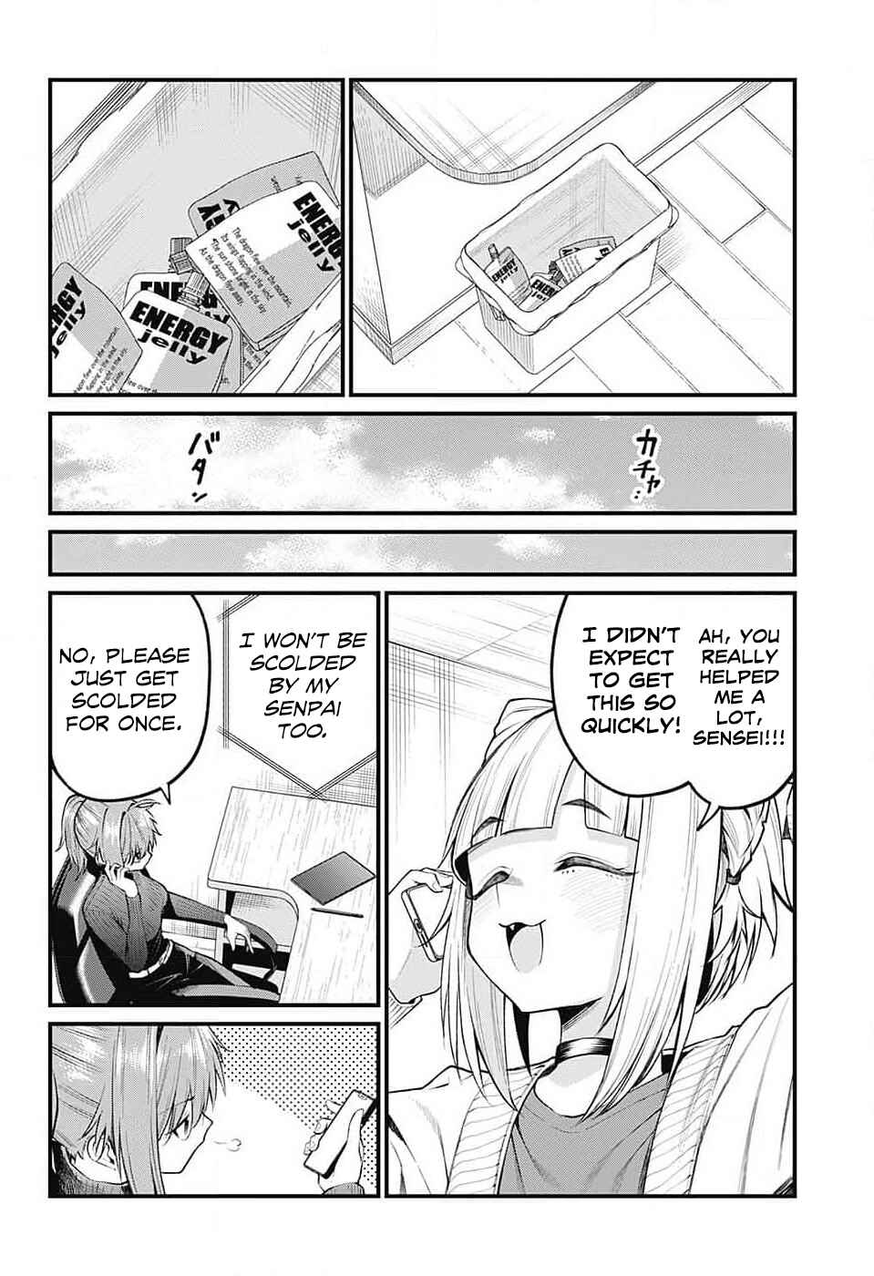 Chapter 5 - Page 8