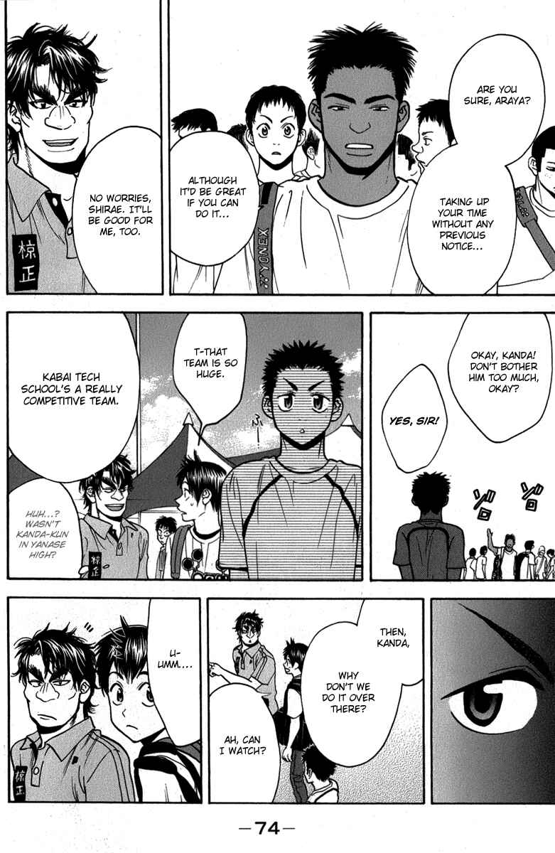 Chapter 185 - Page 13