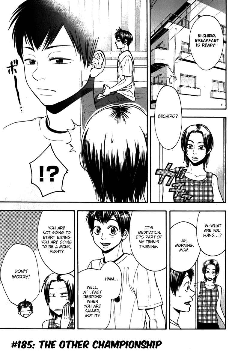 Chapter 185 - Page 2
