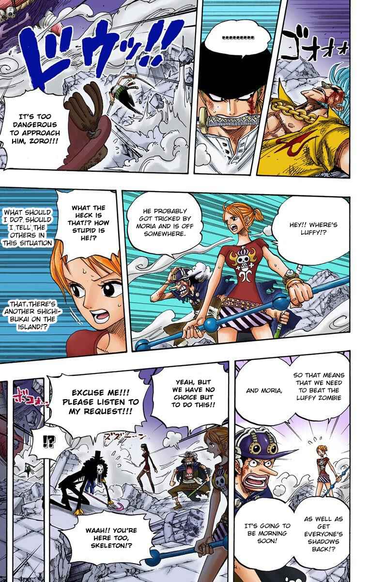 Chapter 476 - Page 13