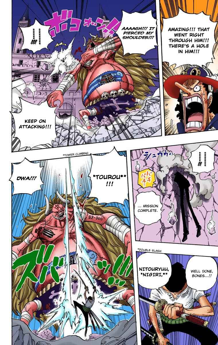 Chapter 476 - Page 16