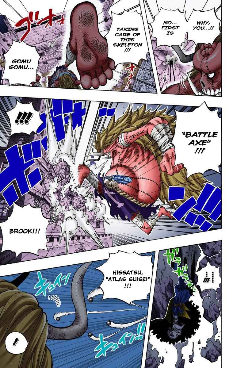 Chapter 476 - Page 17