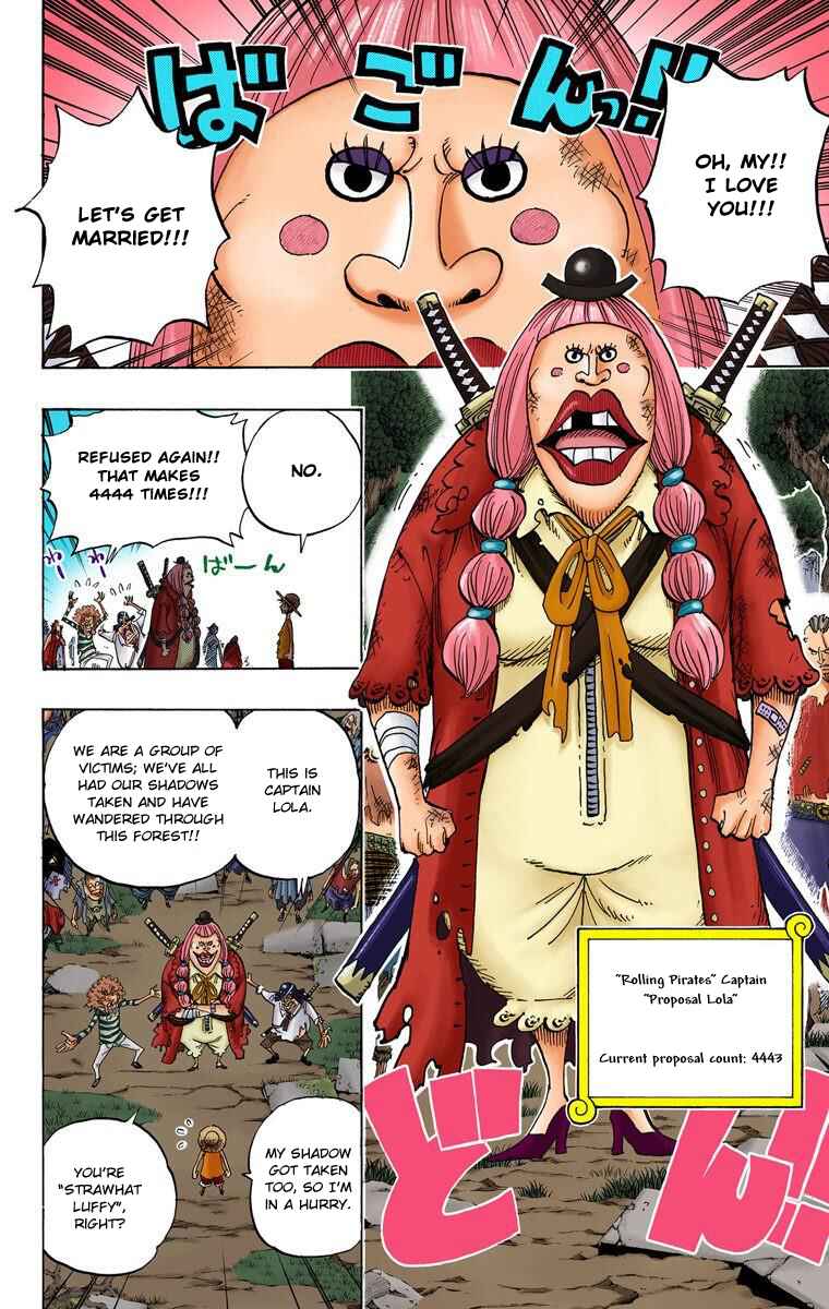Chapter 476 - Page 3