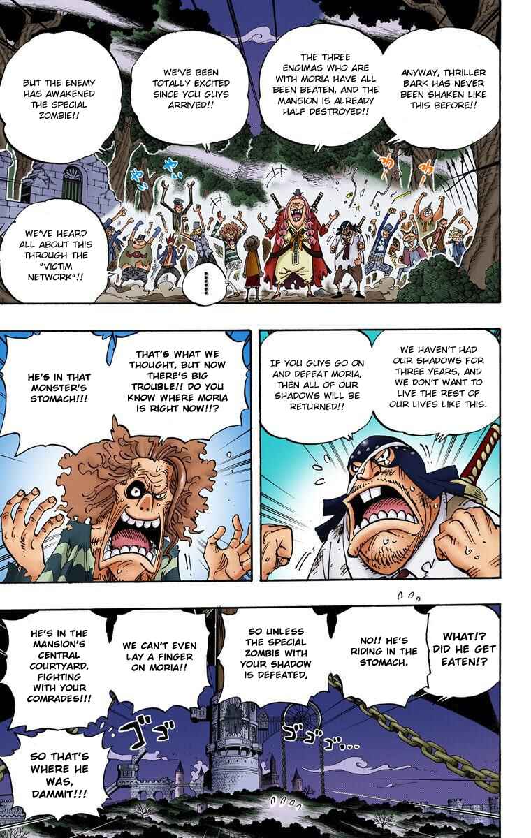 Chapter 476 - Page 4