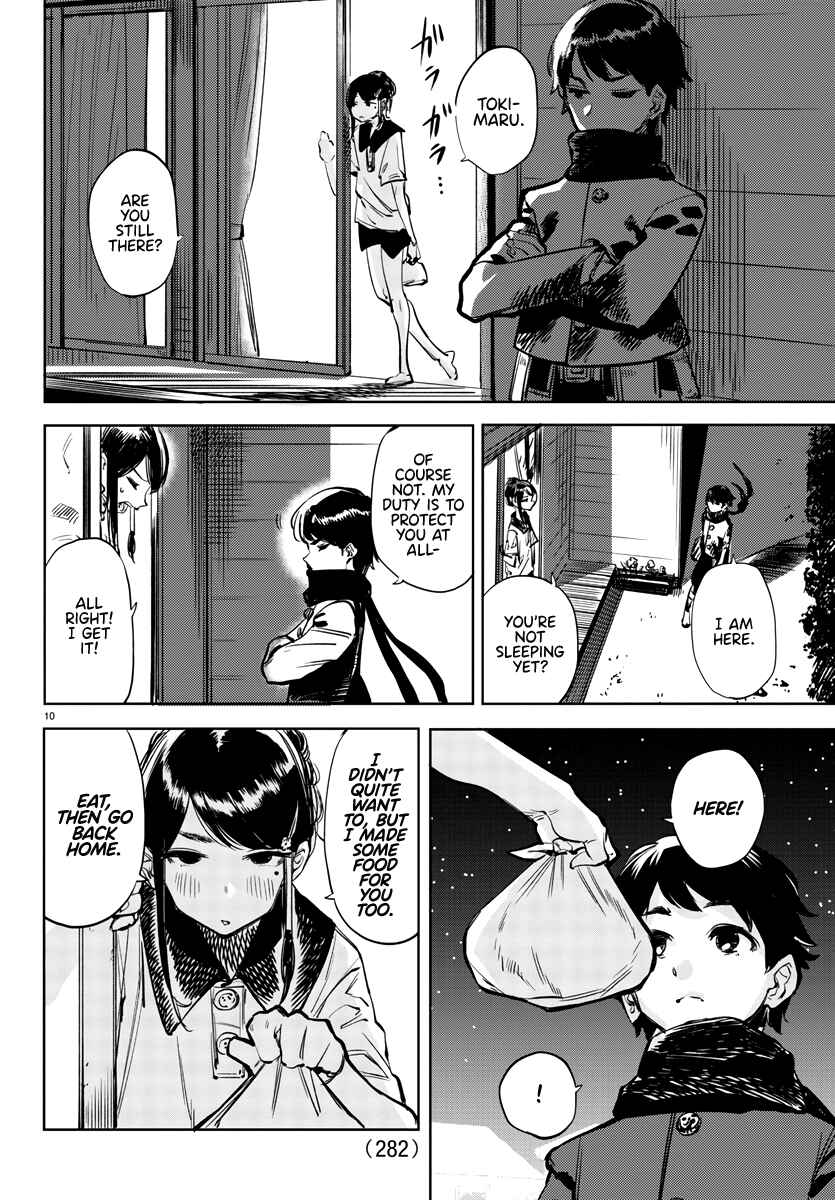 Chapter 35 - Page 10