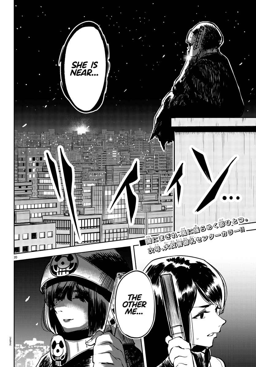 Chapter 35 - Page 20