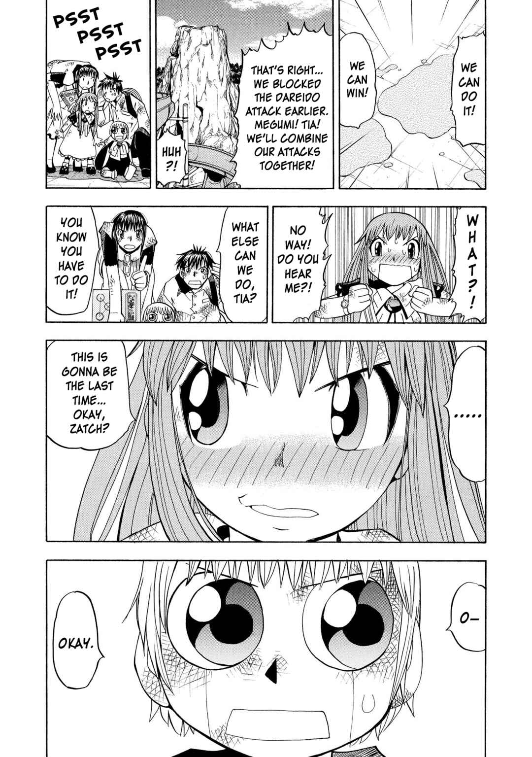 Chapter 69 - Page 14