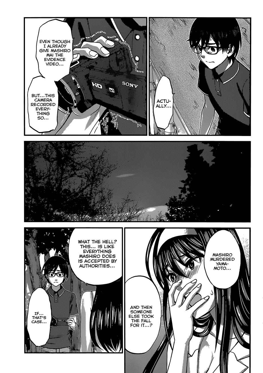 Chapter 4 - Page 23