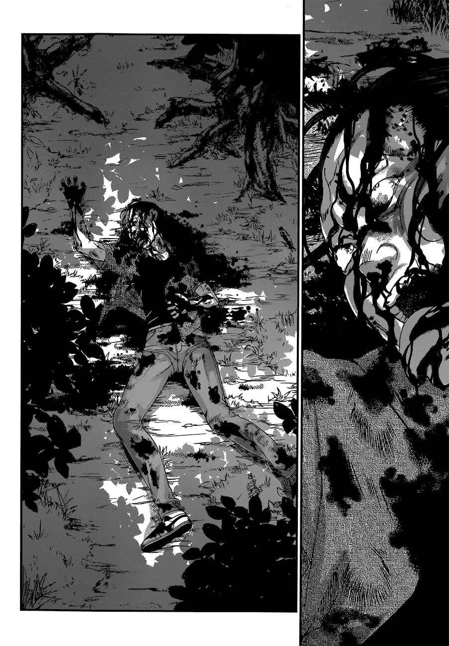 Chapter 4 - Page 6