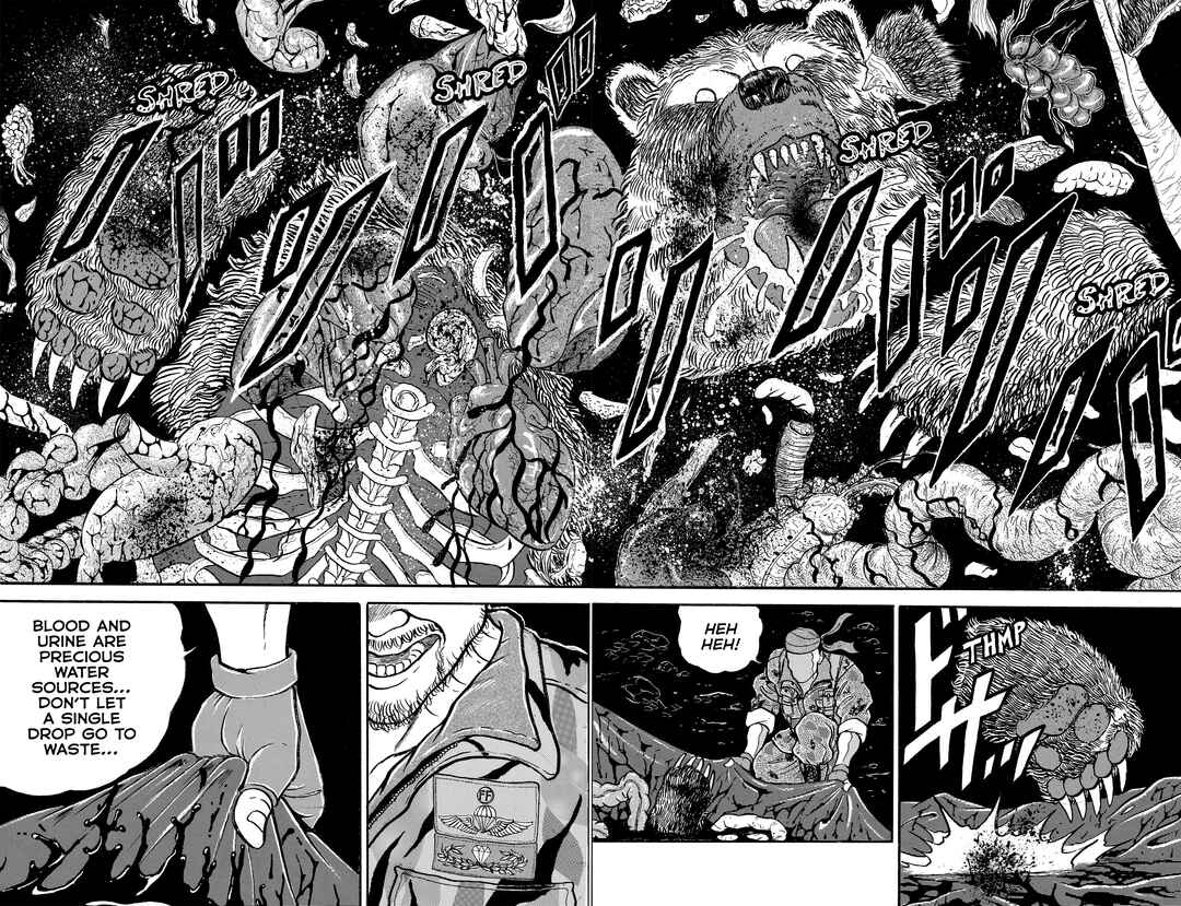 Chapter 132 - Page 17