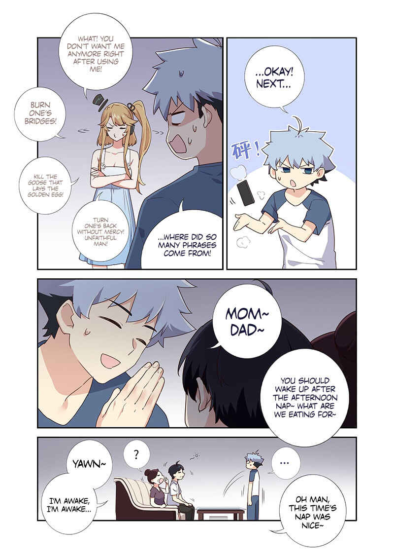 Chapter 492 - Page 14
