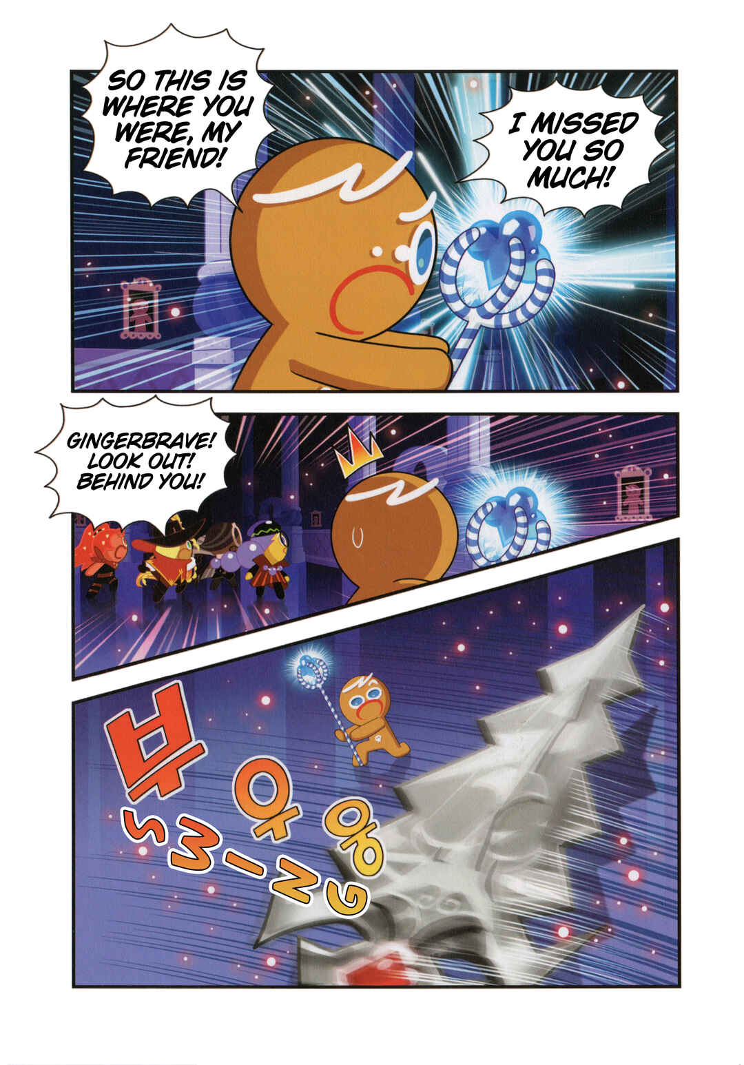 Chapter 60 - Page 18