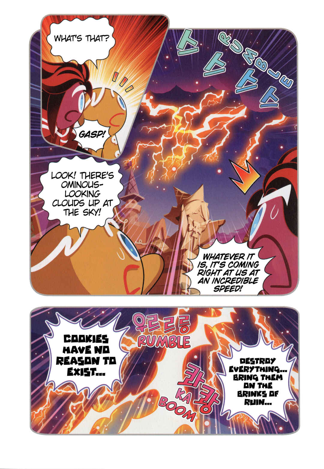 Chapter 60 - Page 25