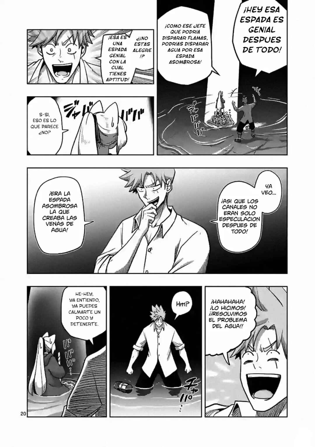 Chapter 2 - Page 21