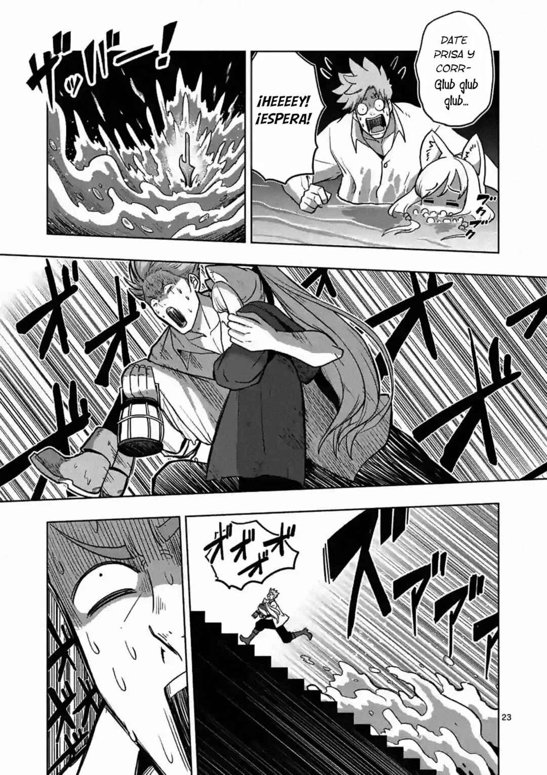 Chapter 2 - Page 23