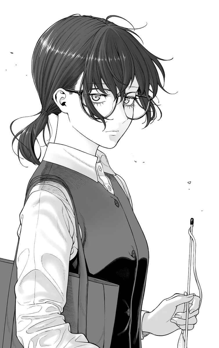 Chapter 98 - Page 1