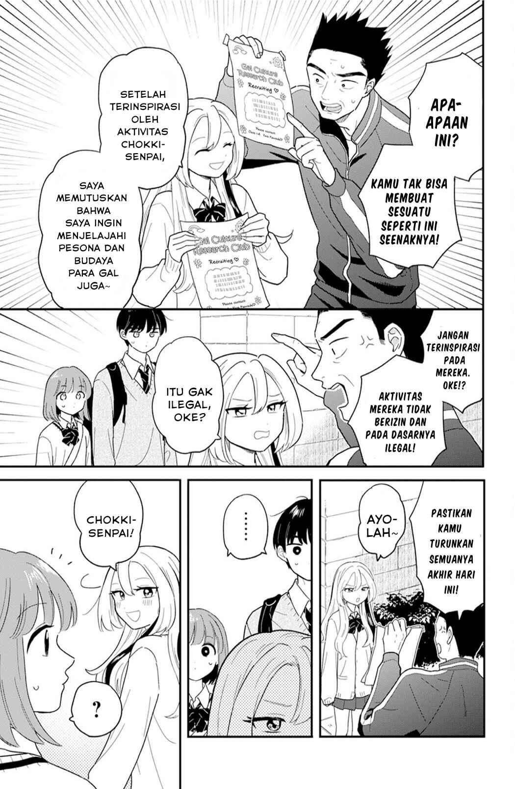 Chapter 28 - Page 17