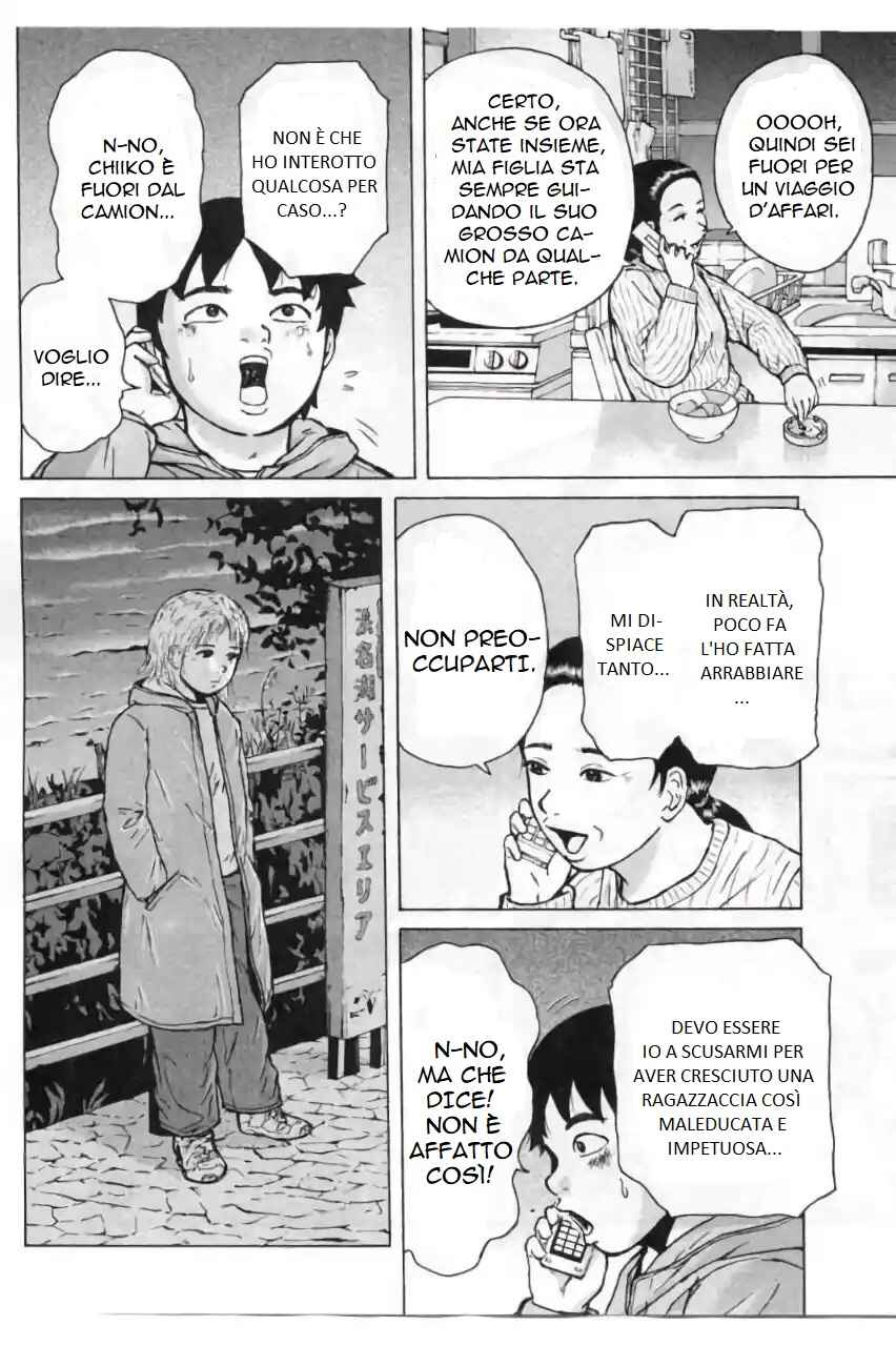 Chapter 4 - Page 4