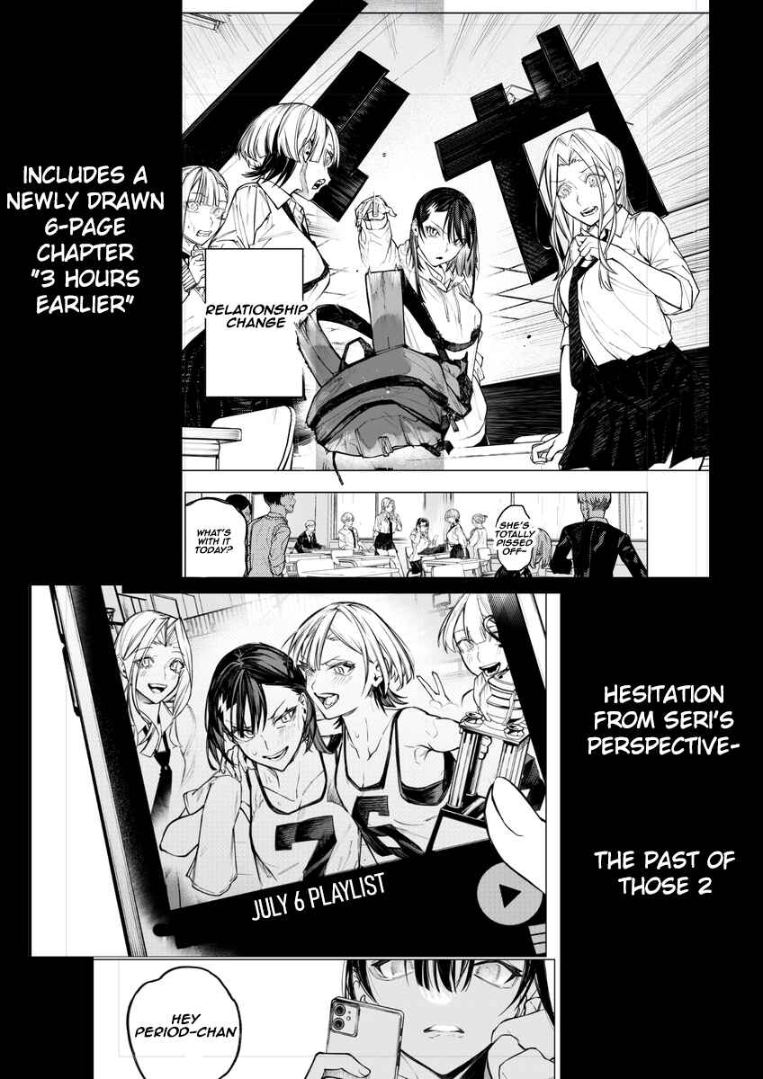 Chapter 4 - Page 25