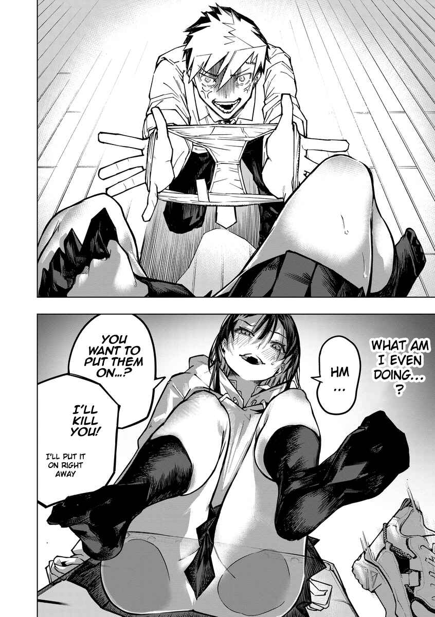 Chapter 4 - Page 4