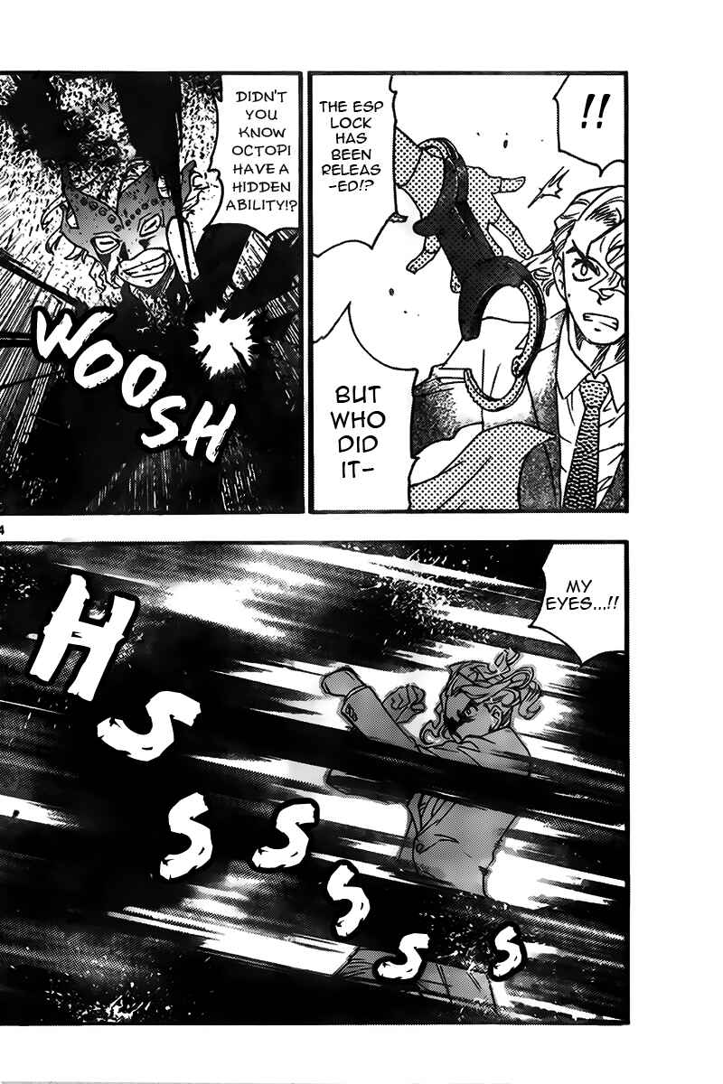Chapter 445 - Page 14