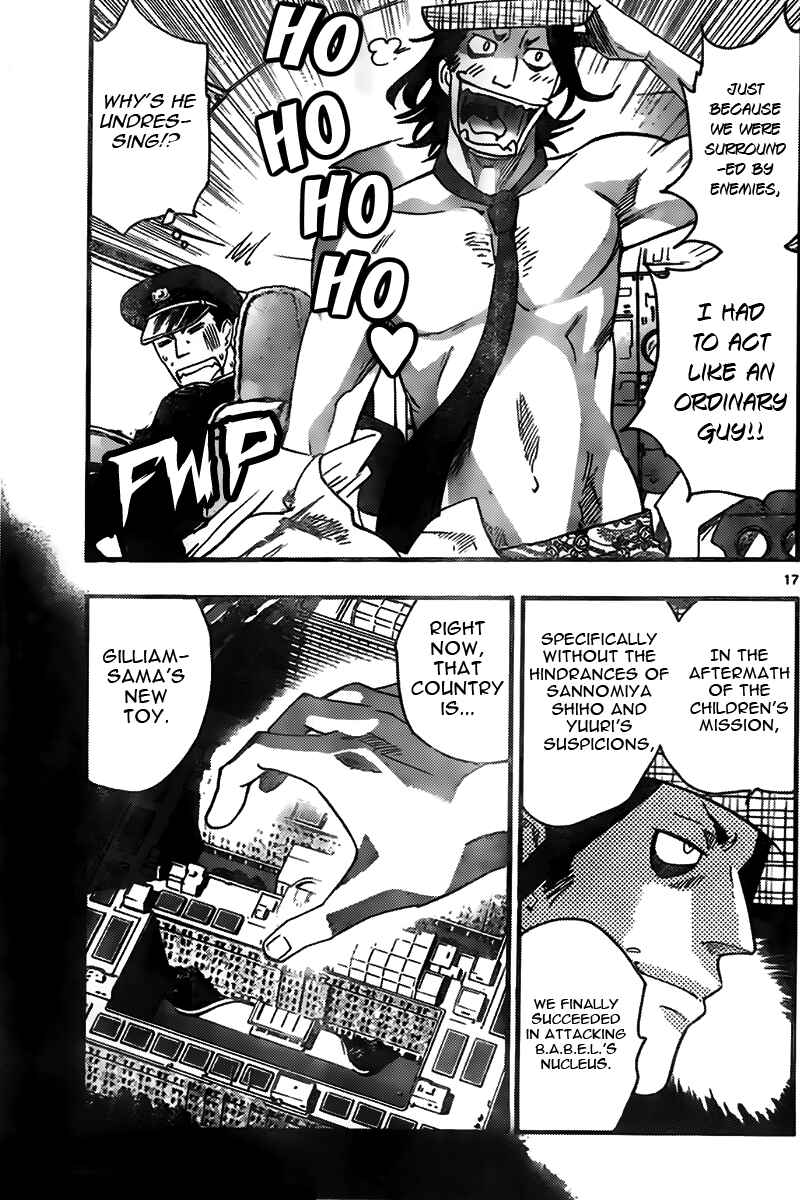 Chapter 445 - Page 17