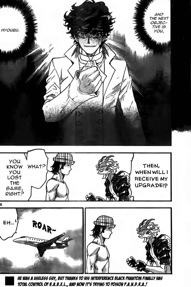Chapter 445 - Page 18