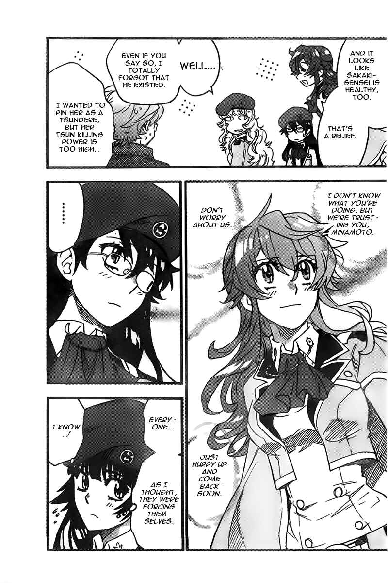 Chapter 445 - Page 9