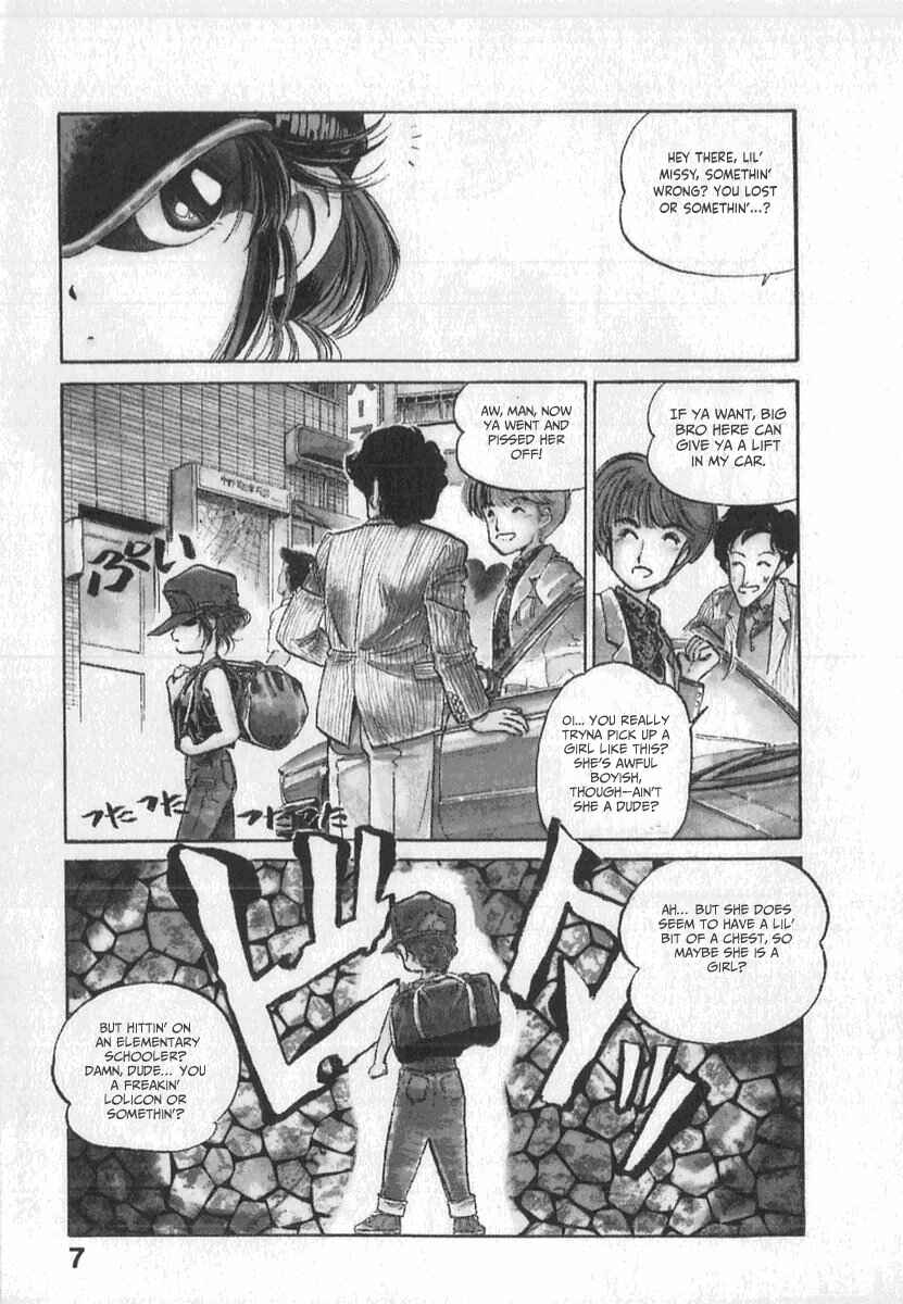 Chapter 1 - Page 11