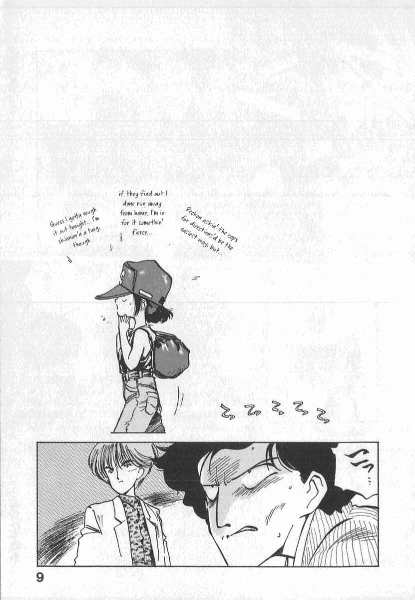 Chapter 1 - Page 13