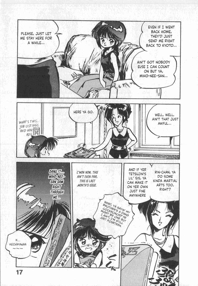 Chapter 1 - Page 21