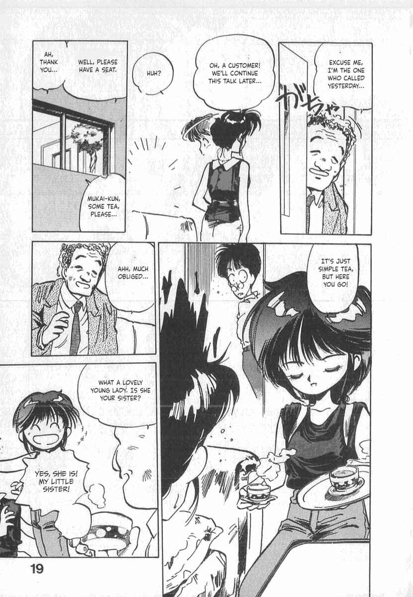 Chapter 1 - Page 23