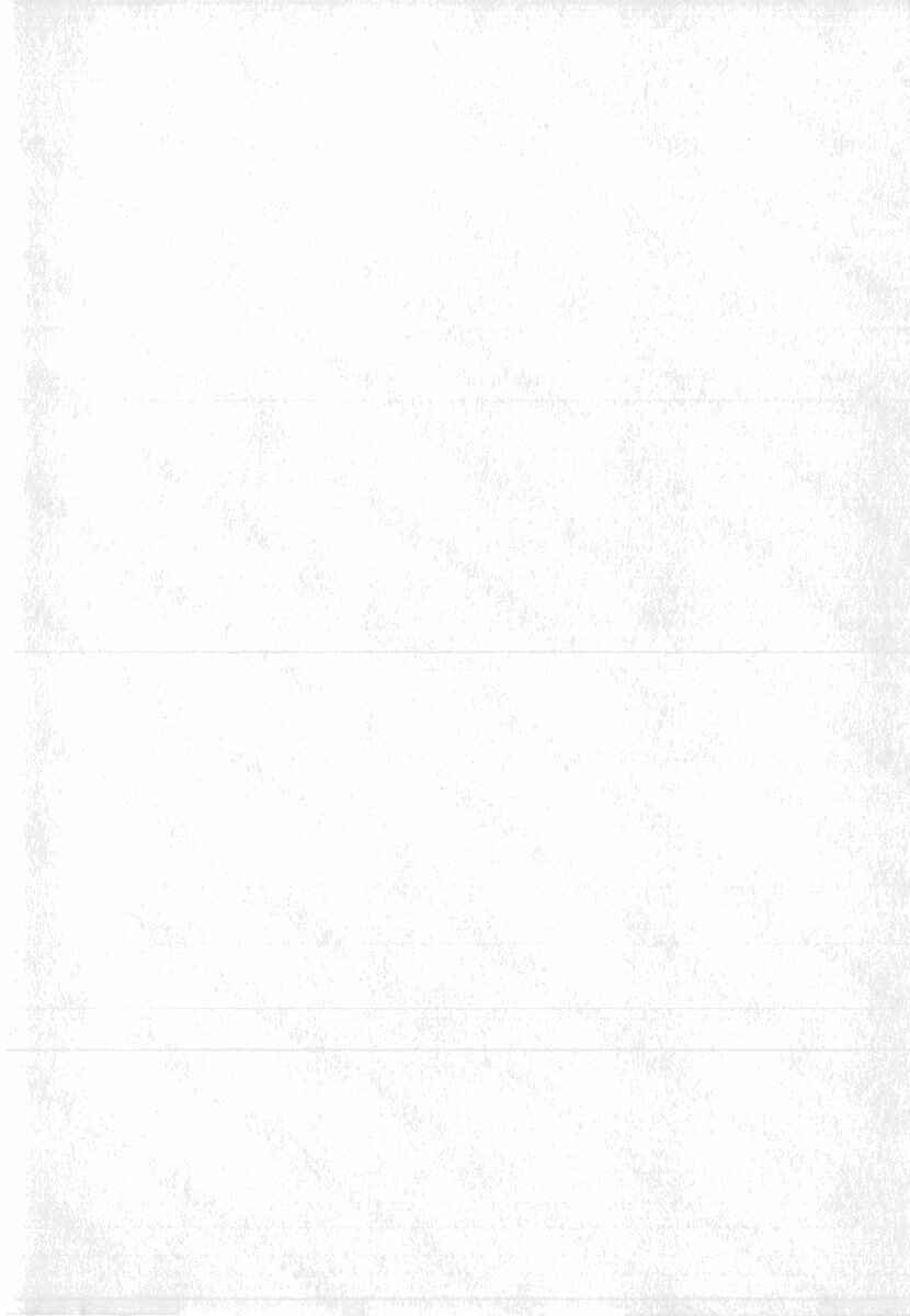 Chapter 1 - Page 6