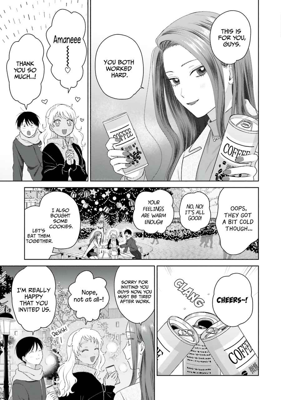 Chapter 43 - Page 3
