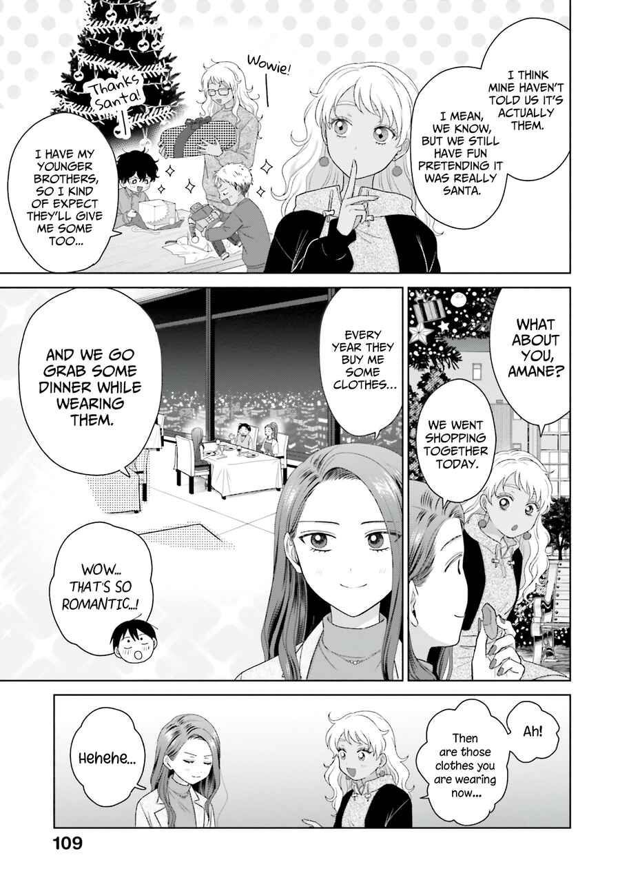 Chapter 43 - Page 7