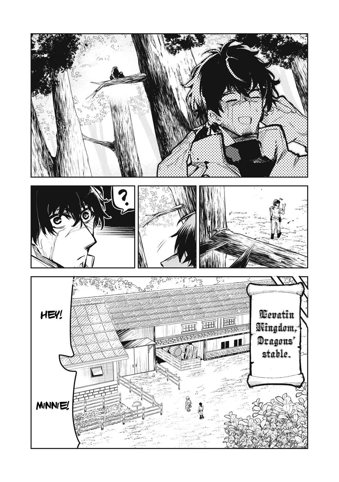 Chapter 2.1 - Page 12