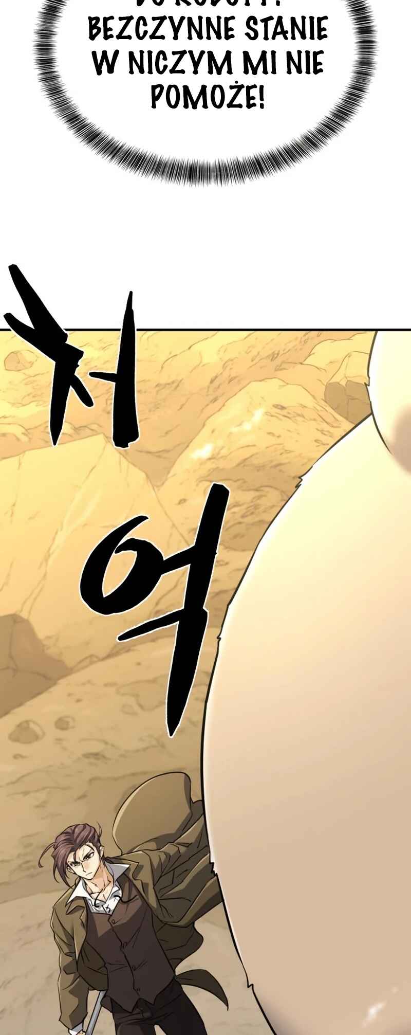 Chapter 78 - Page 11