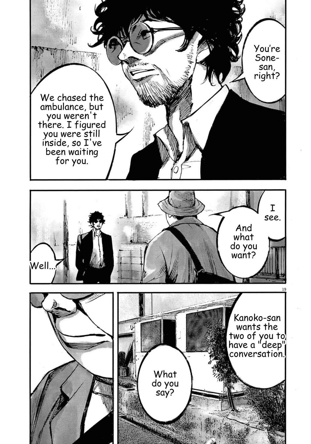 Chapter 128 - Page 19